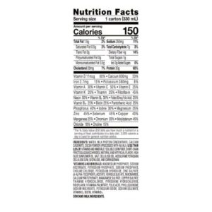 Oral Supplement Ensure Max Protein Nutrition Shake Milk Chocolate Flavor Liquid 11 oz. Reclosable Carton