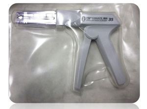 Skin Stapler Proximate Pistol Grip Handle Rotating Head Stainless Steel Staples Regular Staple 35 Staples