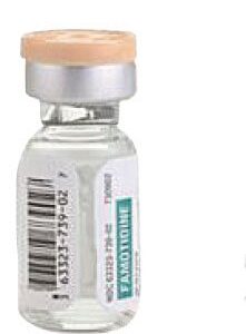 Famotidine, Preservative Free 10 mg / mL Injection 2 mL