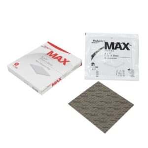 Silver Foam Dressing PolyMem MAX 8 X 8 Inch Square Sterile