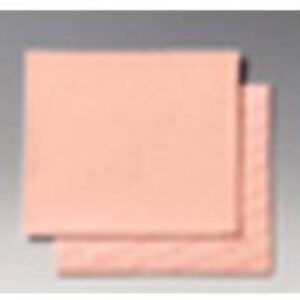 Foam Dressing PolyMem Max 8 X 8 Inch Without Border Film Backing Nonadhesive Square Sterile