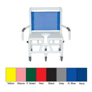Shower Chair MJM International Swing-Away Arms PVC Frame Mesh Backrest with Pushbar 600 lbs. Weight Capacity