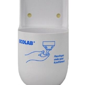 Wall Mount Bracket for 15 oz. Quik-Care Wall Mount
